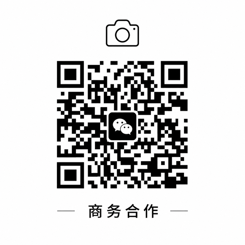 抖音风商务合作